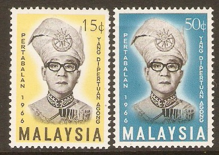 Malaysia 1966 Ruler Installation Set. SG33-SG34.